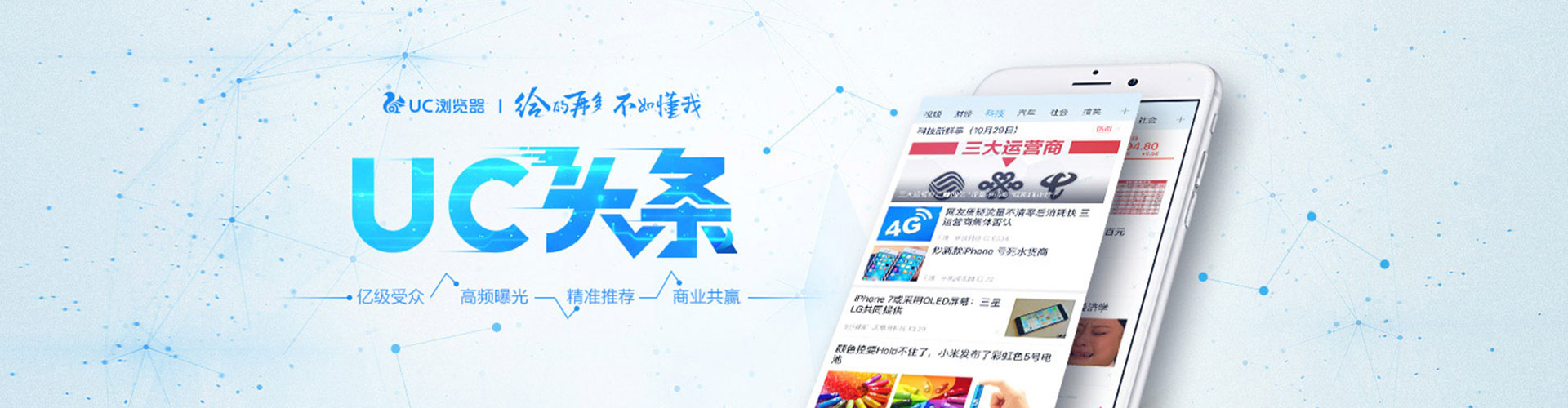 原州sem竞价员